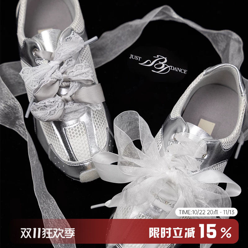贝蒂拉丁正品女鞋软底教师鞋专业国标舞舞绑带女鞋拉丁鞋成人GT-7
