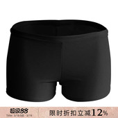 薄款 底裤 黑色练功裤 成人广场舞服装 id02 防走光安全裤 拉丁舞打底裤