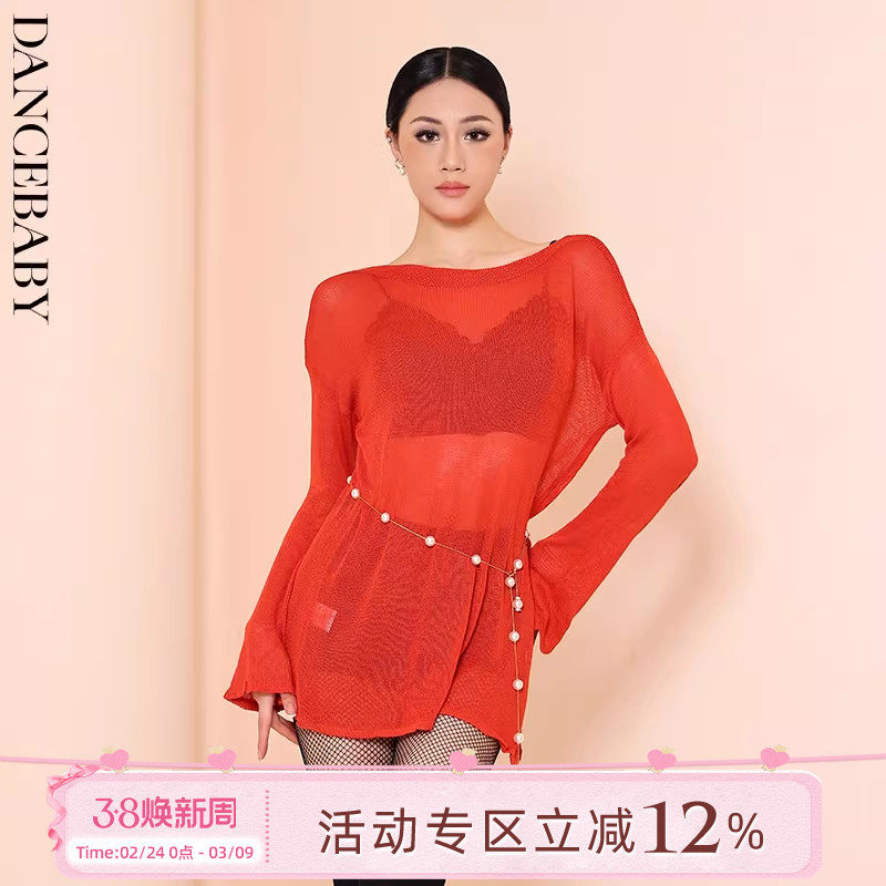 Dancebaby新款女士拉丁上衣连衣裙宽松罩衫不挑身材百搭时尚YD494