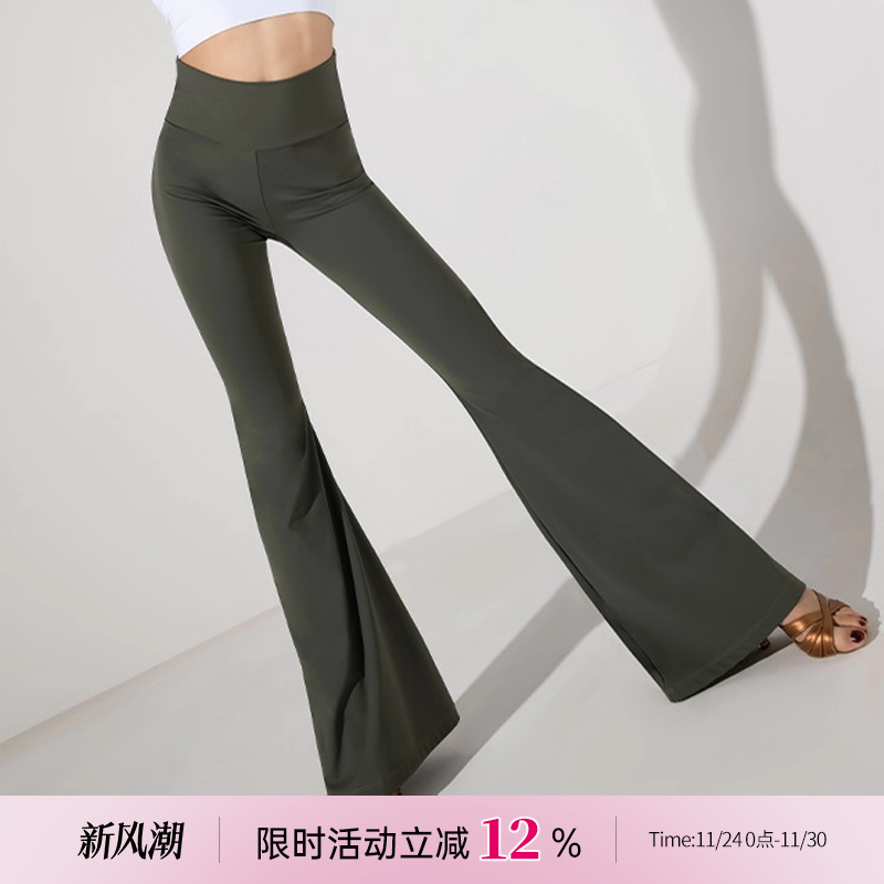 yes成人拉丁舞新款喇叭裤