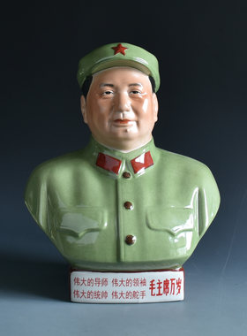伟人像雕塑摆件办公室礼品