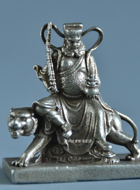 纯铜赵公明财神爷摆件