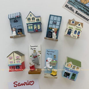 饰小狗磁贴 stoe 韩国可爱小房子冰箱贴磁铁创意3D立体ins家居装