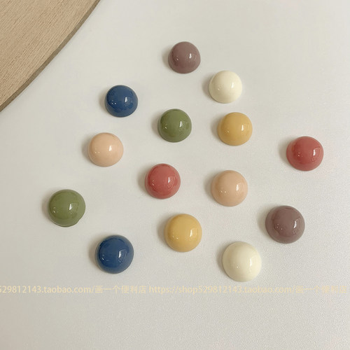 法式莫兰迪色ins半圆形磁铁照片