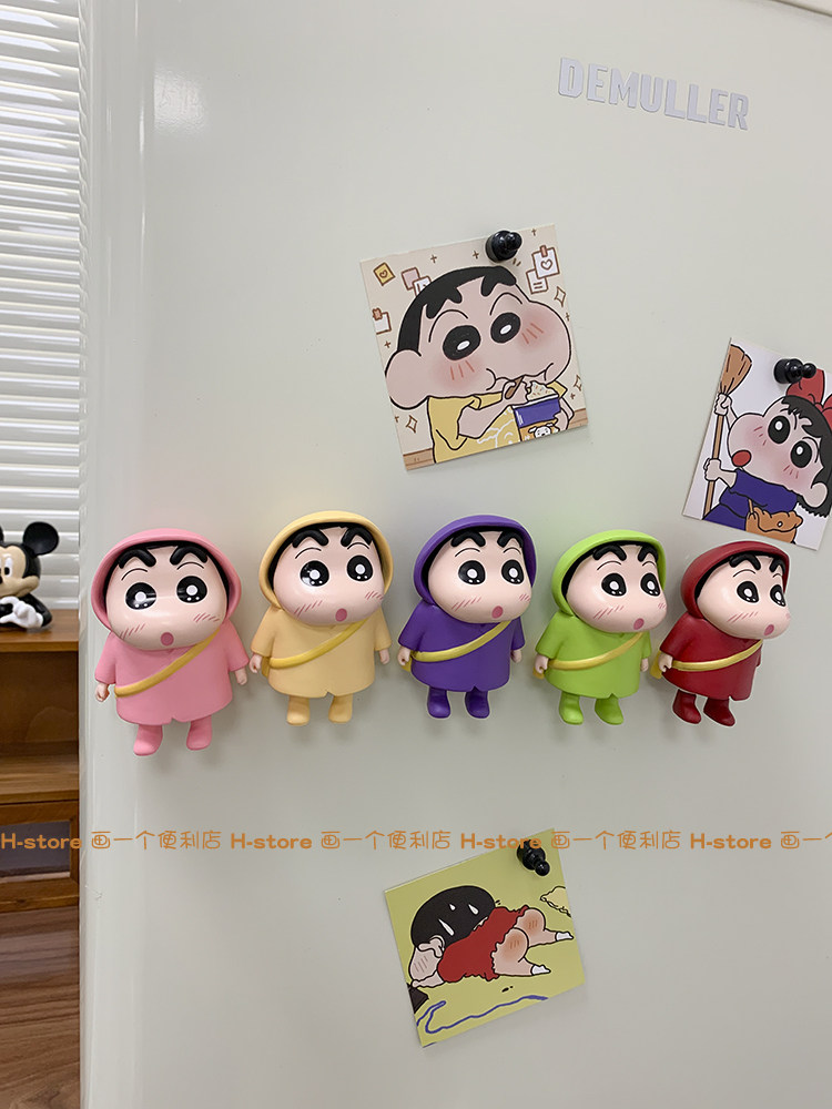 H-STORE 귀여운 비옷 XIAOXIN 대형 냉장고 자석 자석 스티커 입구 문 자석 장식 입구 장식품