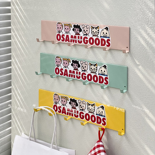 可爱磁吸挂钩排钩无痕