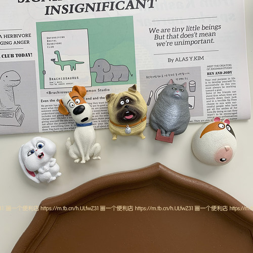美式ins狗狗冰箱贴磁吸装饰