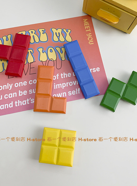 H-store可爱俄罗斯方块冰箱贴