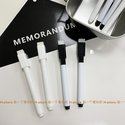 留言板可擦写白板笔带磁带刷