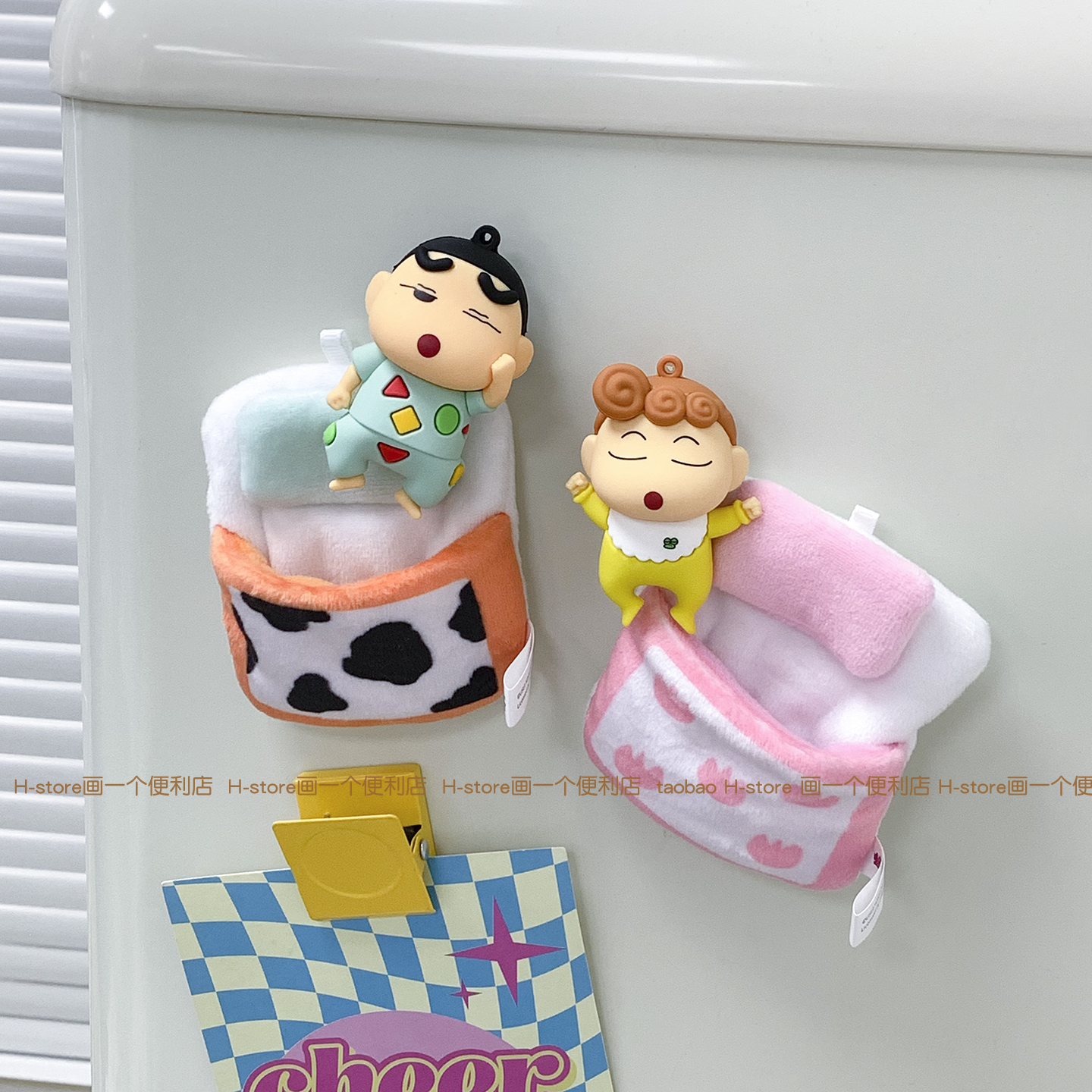 【小新和他的床】冰箱贴