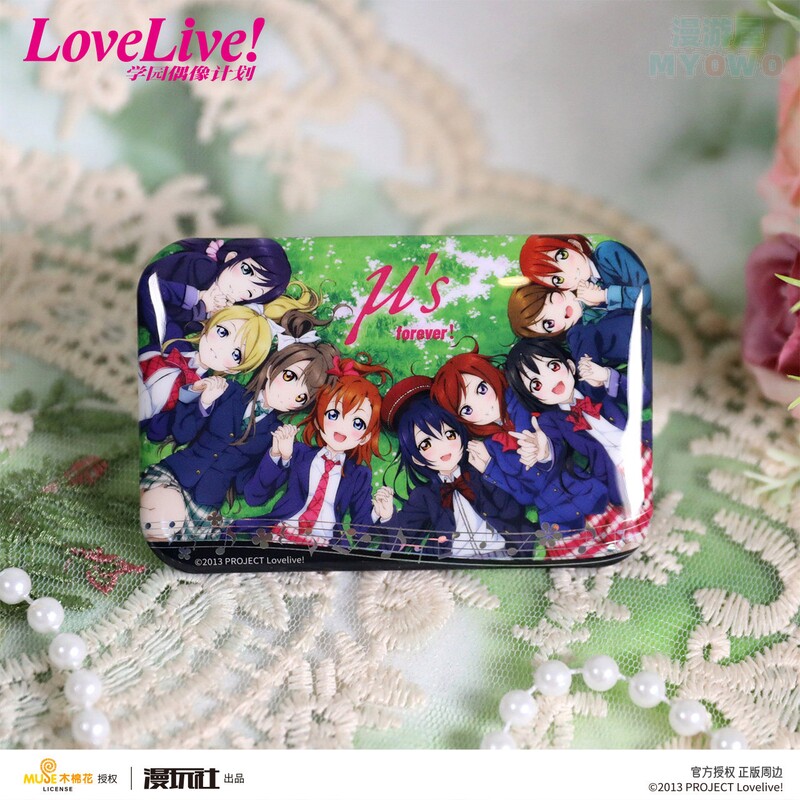 【正版】 Love Live! 穗乃果小鸟园田海未大徽章 吧唧周边星河