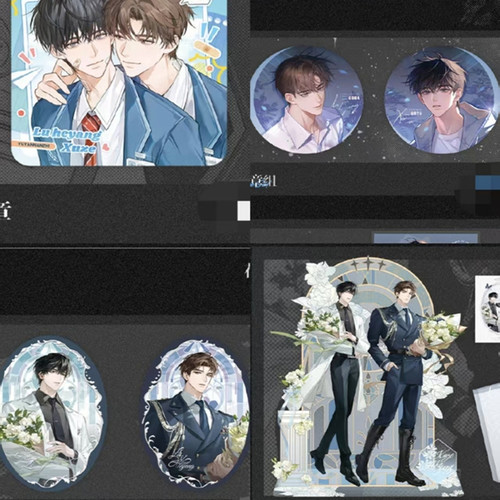 觅星社欲言难止主题餐厅限定周边