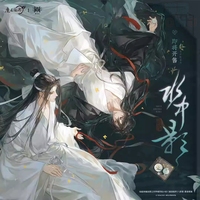 《魔道祖師》動畫水中影系列周邊
