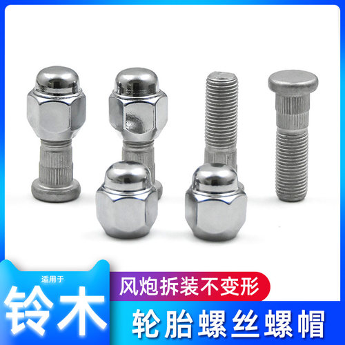 原装材质品质保证合金钢