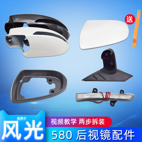 品质保证送拆卸工具视频教学