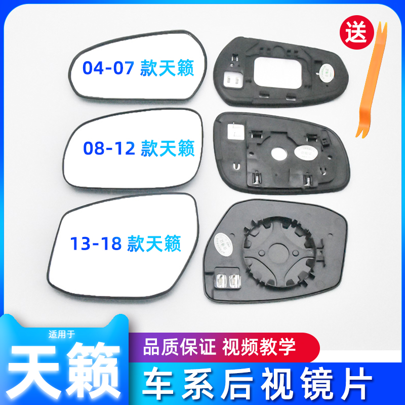 TYPER/太普儿原厂镜片质保一年