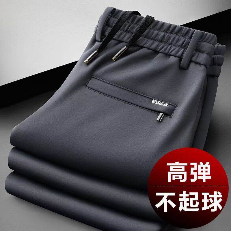 专柜品牌折扣捡漏薄款冰丝运动裤夏季建筑工地工人透气弹力干活裤 - 实物图