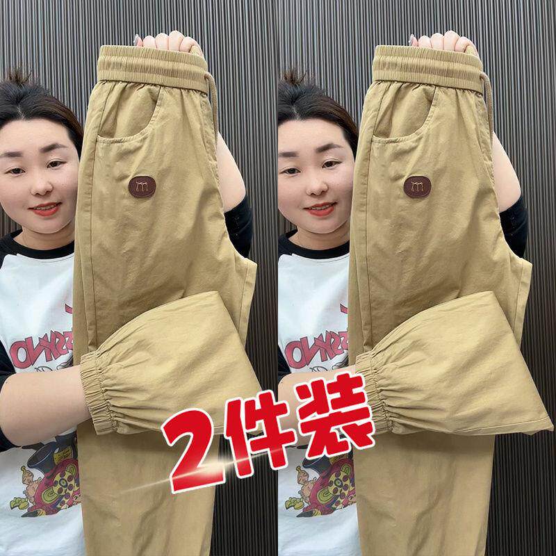 冰丝速干工装哈伦裤子女2025夏季薄款宽松显瘦大码防晒九分运动裤