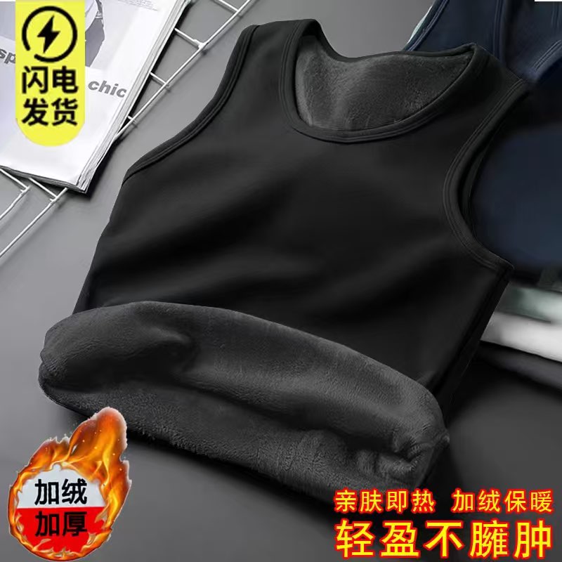 无袖保暖背心女士秋冬季2