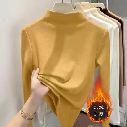 双面德绒半高领保暖打底衫加厚秋冬内搭修身百搭长袖t恤女上衣ins