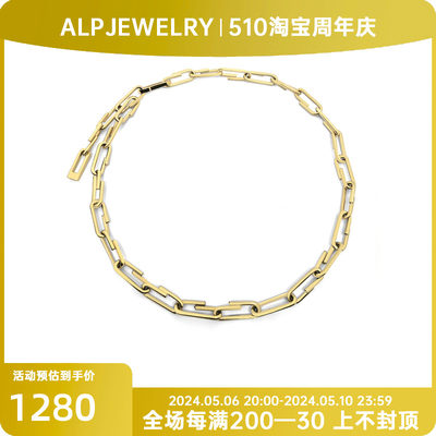 官方ALPJEWELRY14k镀金轻奢项链