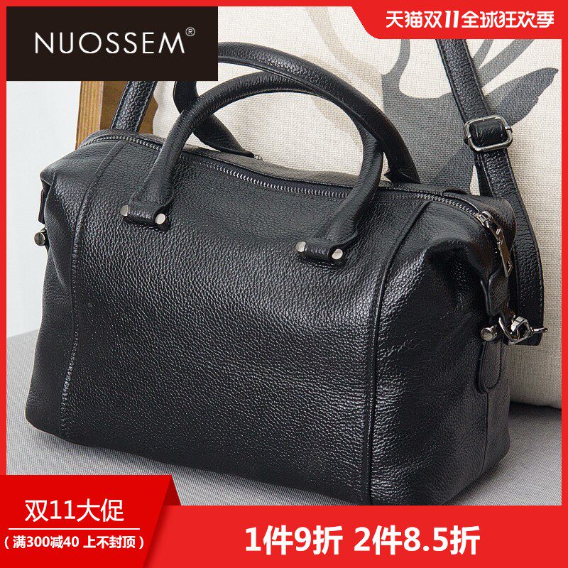 NUOSSEM波士顿包真皮包手提包2018新款头层牛皮斜挎包大包包MF97