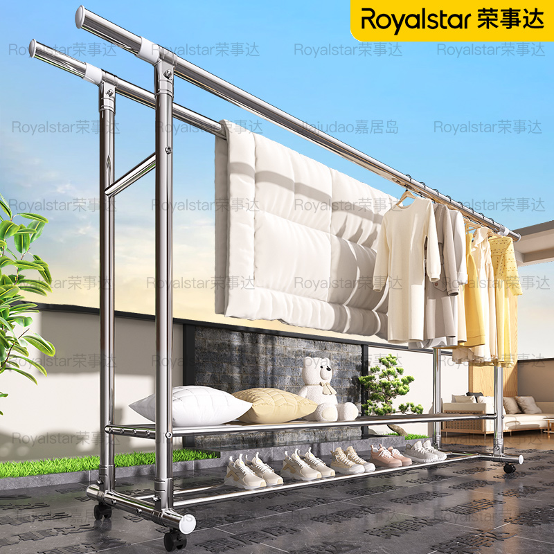 不锈钢晾衣架室内家用阳台晒衣架落地式凉衣服架子多功能晾衣杆
