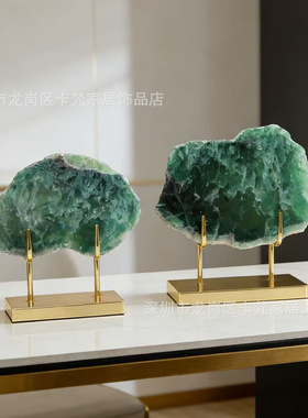 现代简约天然绿萤石摆件