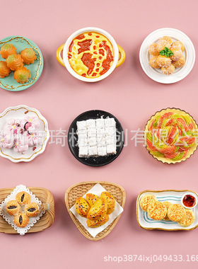 美食糕点仿真冰箱贴大卡食玩榴莲酥土豆饼奶油布丁派磁力贴装饰品