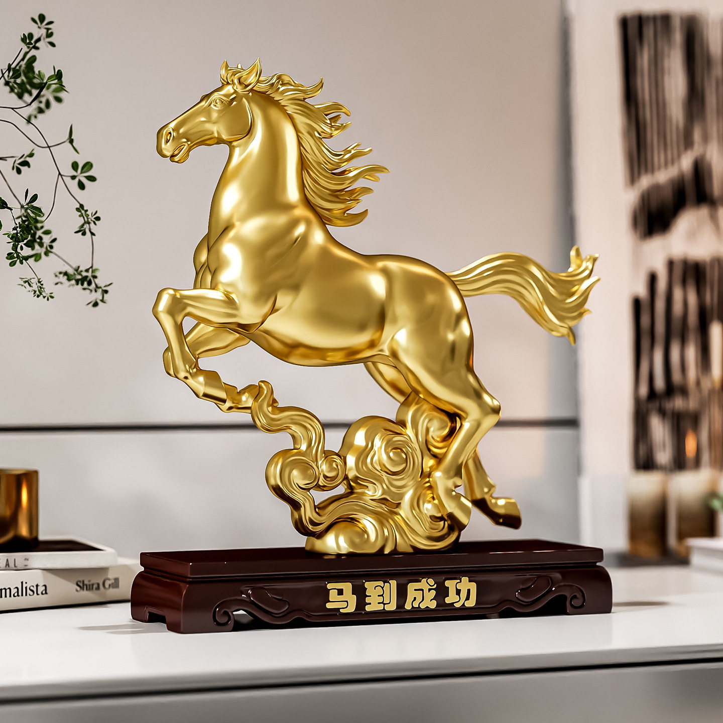 马到成功招财马摆件开业乔迁礼图片