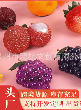 创意微缩仿真水果冰箱贴