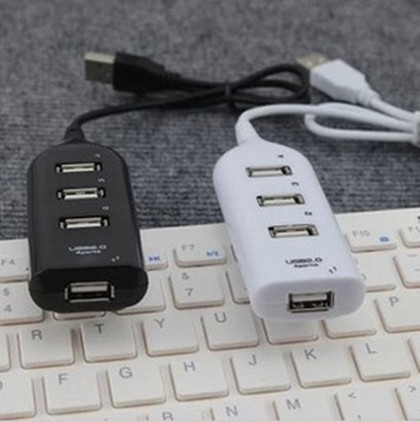 Concentrateur USB - Ref 368643 Image 3