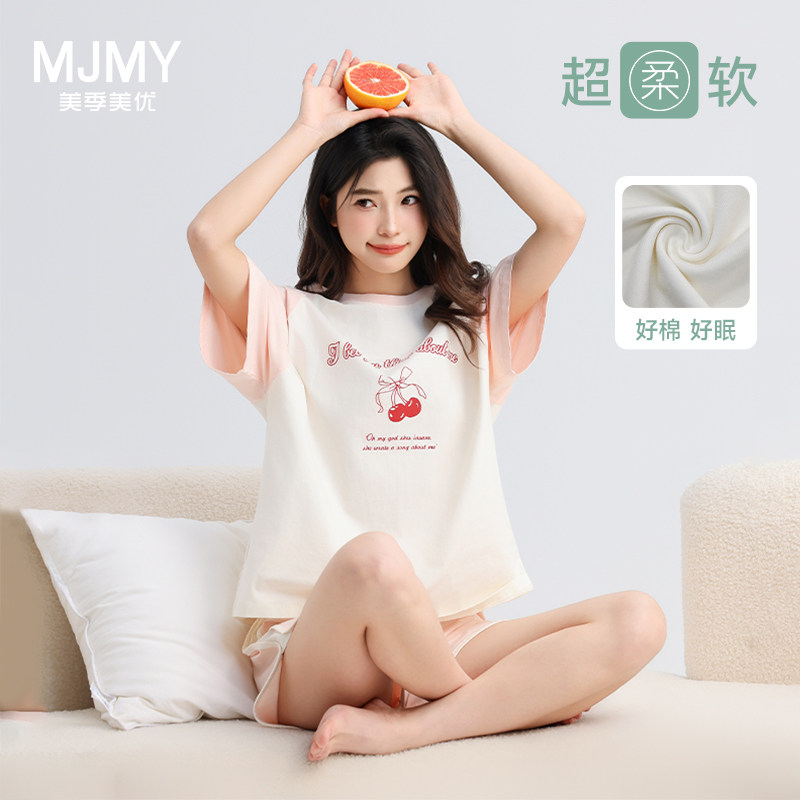 美季美优睡衣纯棉短袖短裤家居服