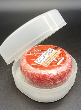 lush便携海绵皂盒旅行出差带盖密封小号手工皂盒迷你沥水防水皂拖