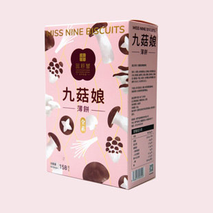 澳门代购 九菇娘薄脆菌菇夏威夷果红茶脆片大红袍腰果酥 田耕阁新品