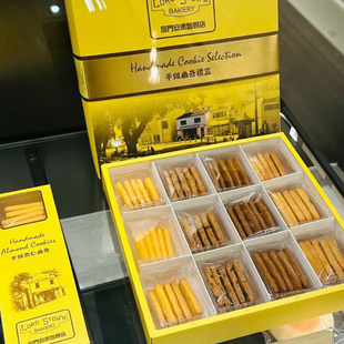 澳门代购安德鲁手作曲奇杏仁即食零食核桃花生朱古力易碎介意慎拍