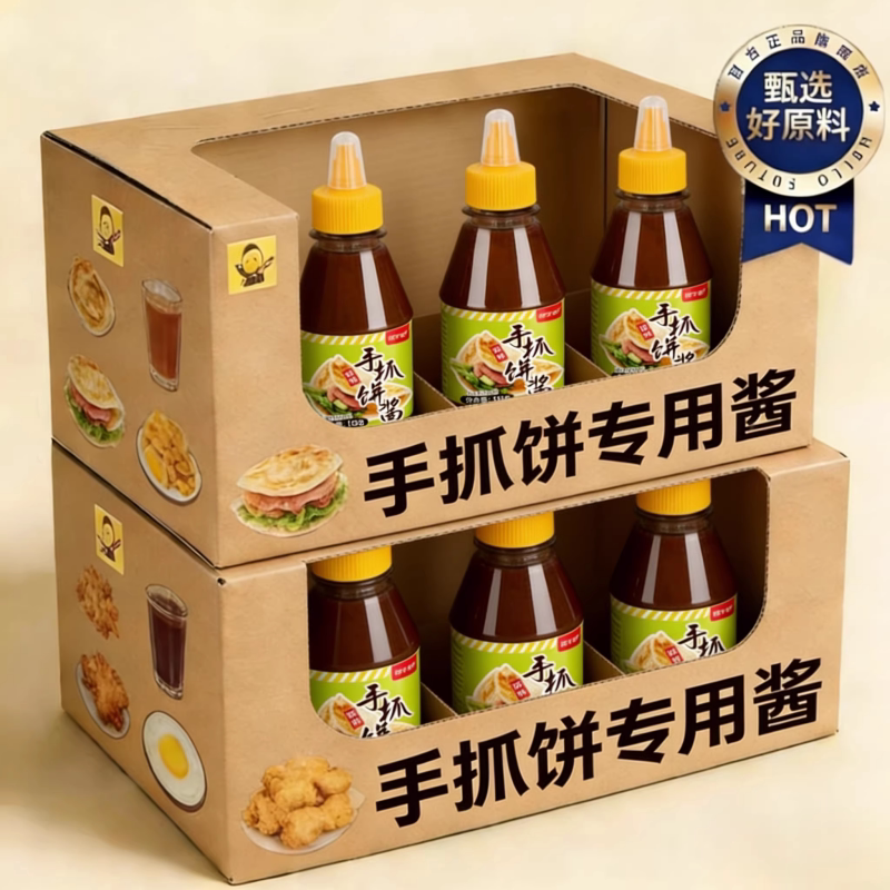 胖东来手抓饼酱0添加儿童无添加正品原味香辣煎饼果子烤冷面图片