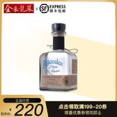 特基拉酒750ml 阿卡维拉斯银标龙舌兰酒 墨西哥进口洋酒 Agavales