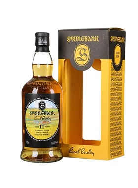 云顶11年本地大麦单一麦芽威士忌英国原装进口SPRINGBANK礼盒装