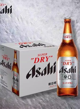 朝日Asahi日式瓶装啤酒 辛口淡爽 日料店整箱330ml*24瓶 630ml*12