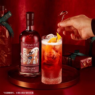 希普史密斯诗洛金酒 SIPSMITH sloe gin 黑刺李 英国原装进口洋酒