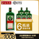 6瓶 德国进口洋酒野格圣鹿头酒力娇酒利口酒700ml 囤货六支装