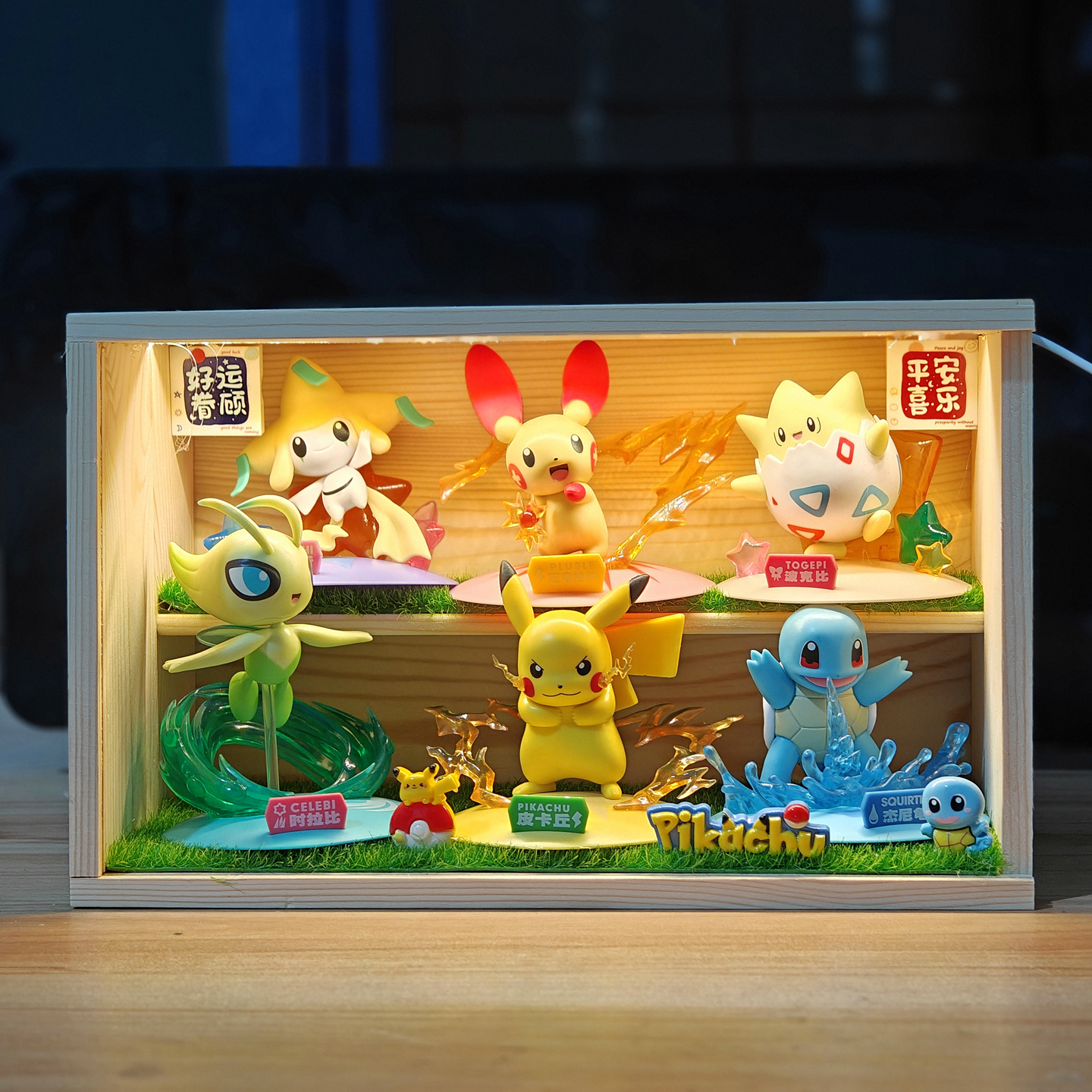 宝可梦皮卡系列公仔玩偶手办盲盒七夕女生儿童开学生日礼物男孩