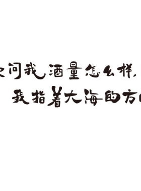 布置门面烧烤店亚克力