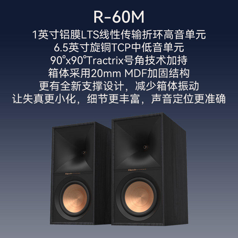 Marantz/马兰士PM6007+R-60M HIFI音响套装书架音箱杰士音响功放
