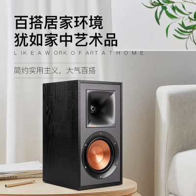 Marantz/马兰士PM6007+ R-51M 杰士HIFI音响套装书架音箱功放发烧