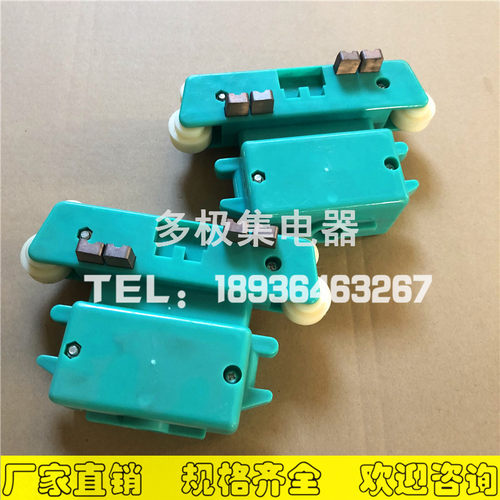 10平方四极印花跑台双碳厂家直销