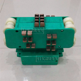 十六极管式滑线双碳刷集电器 16极管式滑触线行车受电器 厂家直供