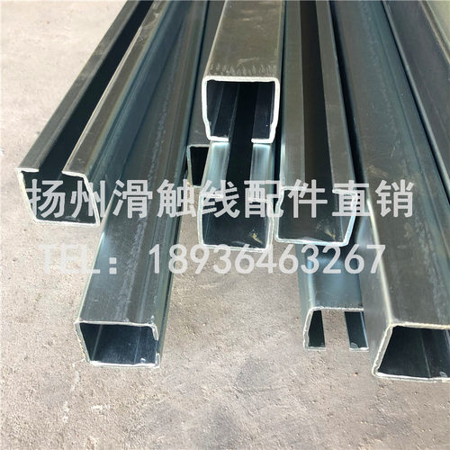 镀锌C60电缆滑线HXDL-60C型钢滑道C60工具滑轨厂家直销