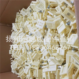 单极滑线吊架500A滑触线悬吊架单极滑线吊卡 滑线支架ABS塑料支架